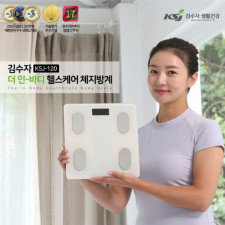 김수자 더 인-바디 스마트 헬스케어 체지방계 KSJ-120