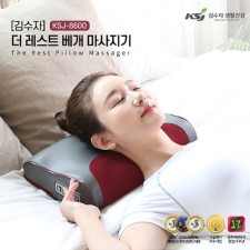 김수자 더 레스트 베개 마사지기 KSJ-8600