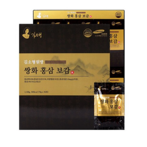 김소형원방 쌍화 홍삼 보감