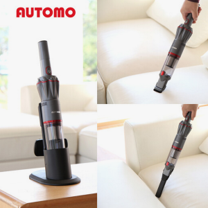 오토모 BLDC모터 샤프트플렉스 핸디청소기