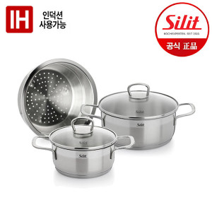 실리트 프리모 2종(16L,20L) + 찜기 세트