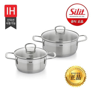 실리트 프리모 실리썸 양수 냄비 2종 세트 (16L+20L)