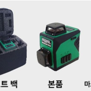 레이저 레벨기(그린)